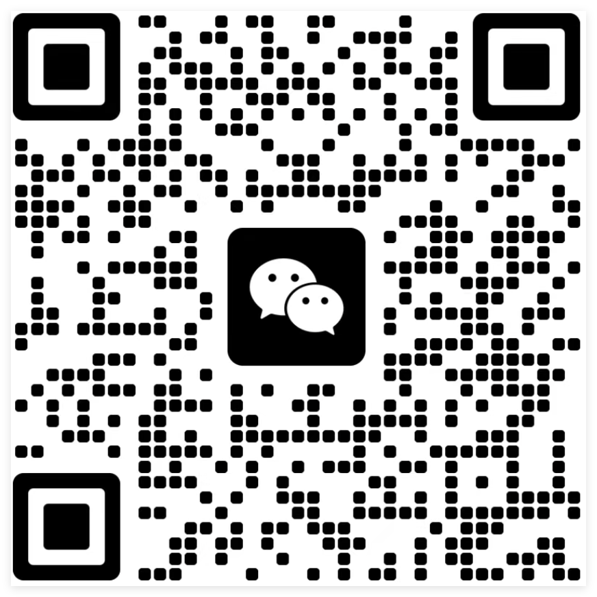 微信客服二维码